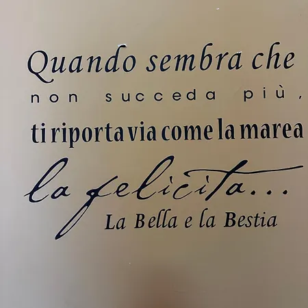 La Dea Del Mare Apartment *